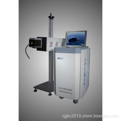 Laser Printing Machine